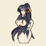 Akeno