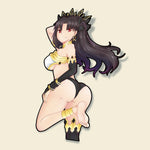 Ishtar